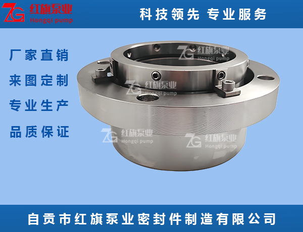 浆液循环泵/脱硫泵